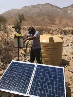 bomba de agua solar